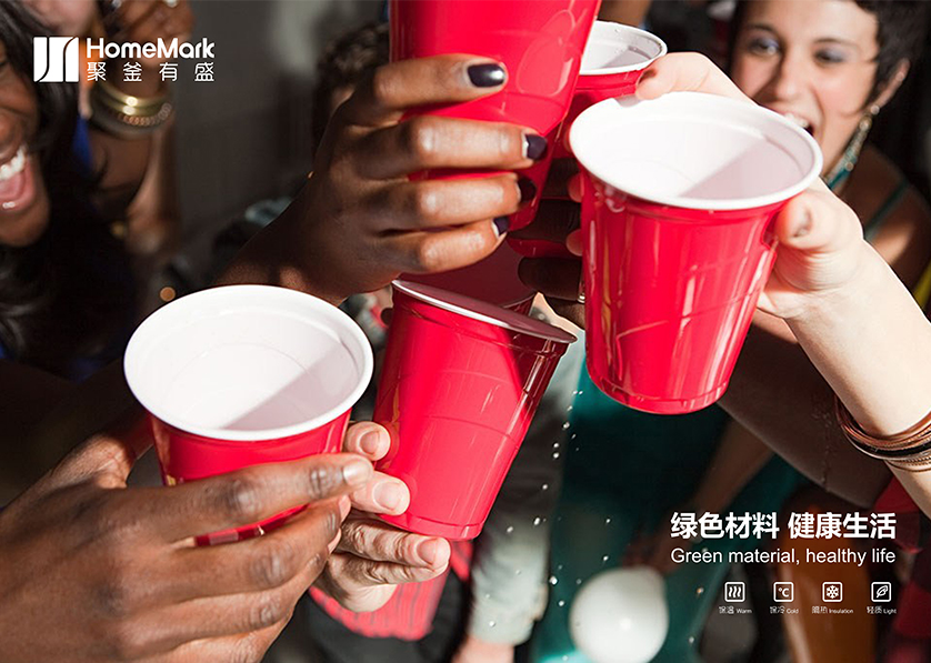 额尔古纳市VI设计