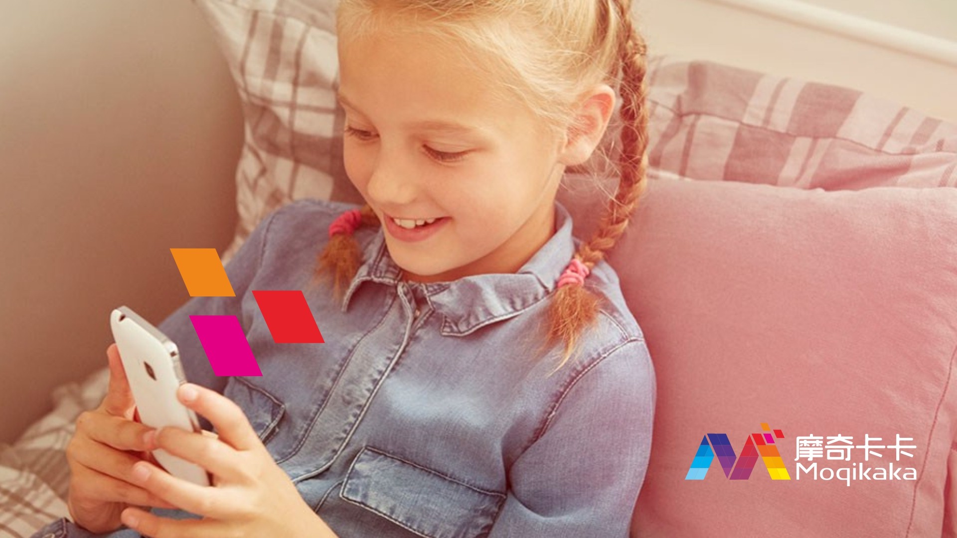 额尔古纳市VI设计