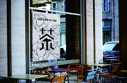 额尔古纳市VI设计：融合城市文化，打造特色品牌标识